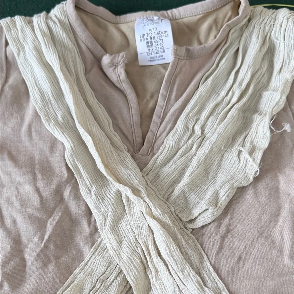 Star Wars Kids Costume with‎ Cream and Brown.    CAJA.  #. 1